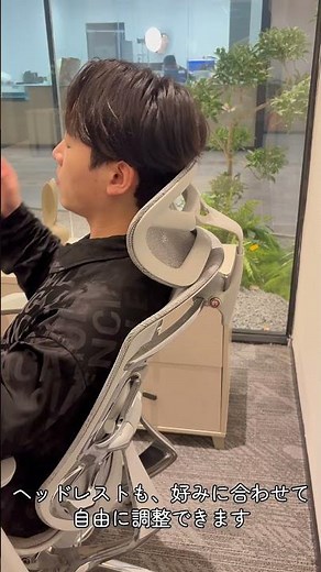 【究極の座り心地】一度座ると、もう戻れない。Aboval ABchairがデスクワークの概念を変える。 #ABchair #エルゴノミクスチェア #オフィスチェア#homedecor #腰痛