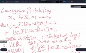参数点估计的设计、无偏性和一致性