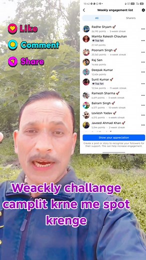 6.5K views · 203 reactions | Facebook tips video... See more #fbtips #fbreels #foryouシ #trendingreelsvideo #everyonefollowers #fbviral #veerisingh | Veeri Singh | Facebook