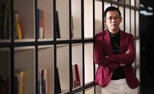 从观潮到踏浪，我们与我们这个时代的《激荡四十年》_澎湃号·湃客_澎湃新闻-The Paper