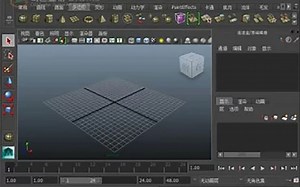 Maya零基础入门教程--浓缩版