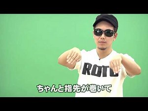 【ANIMATION】アニメーション：トルネードウェーブ RISING Dance 黄帝心仙人