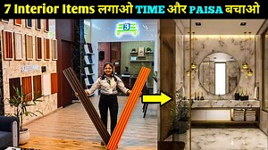 16K views · 107 reactions | WPC Louvers Polygranite Sheet Stone...