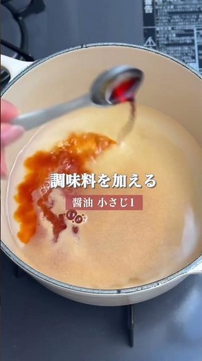 【ふわとろ卵雑炊】いざというときに覚えておくと便利🥄✨ #簡単レシピ