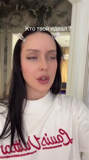 я люблю пго