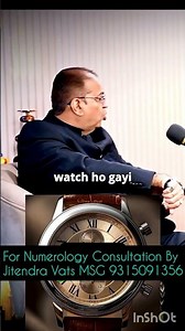 क्लाइंट को अट्रैक्ट करने के लिए कौन सी घड़ी पहने #shorts #numerology #astrology #namenumerology