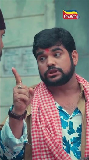 Kabita Banita Lata | Odia Movie | Best Video | Tribhuban Panda | Aditi | Best Shorts | Tarang Plus