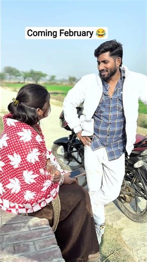 Coming February😂#dhangarhwalibhauji #shortfeeds #funny #comedy