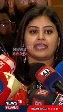 AMMA മുൻ ഭരണസമിതിക്കെതിരെ ആഞ്ഞടിച്ച് Ansiba |Shwetha Menon Resigned |AMMA General Body Meeting| N18S