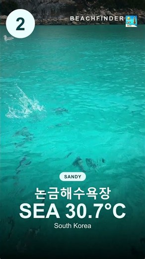 Clearest, Most Turquoise Water in South Korea (August 2) #Shorts