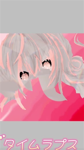 フリー線画色塗り〜 #イラスト #フリー線画