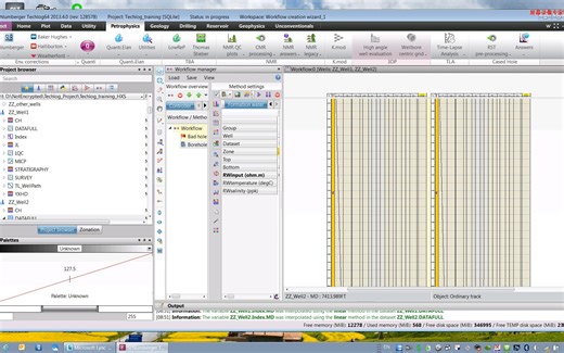 04-Techlog Quanti培训