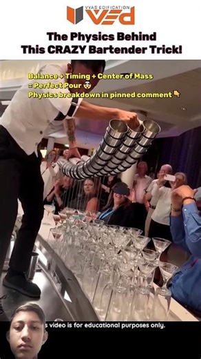 Bartender Trick EXPLAINED by Physics! 😳🍹🤯 #shorts #viral