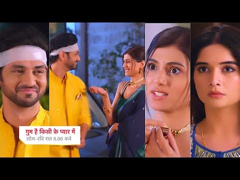 Ghum Hai Kisikey Pyaar Meiin Today Episode PROMO 3 |7 Mar 2024| Reva ne di Ishan ko hasne ki rishwat
