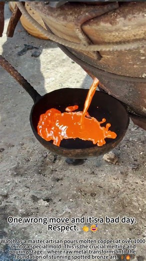 Pouring Liquid Copper: Yunnan's Spotted Bronze Craft! 🔥🏺