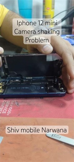 Iphone 12 mini camera shaking problem. #new #smartphone #repair