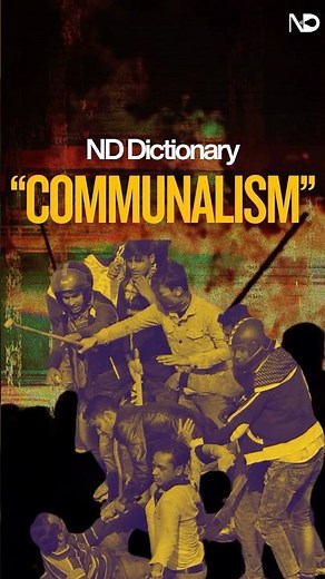 Communalism, Defined.