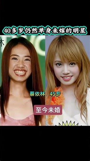 Celebrity Secrets: Unveiling the Gossip of the Stars | 网红秘闻：揭秘娱乐圈八卦