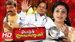 63K views · 754 reactions | Scenes from Doctor Innocentanu, a 2012...