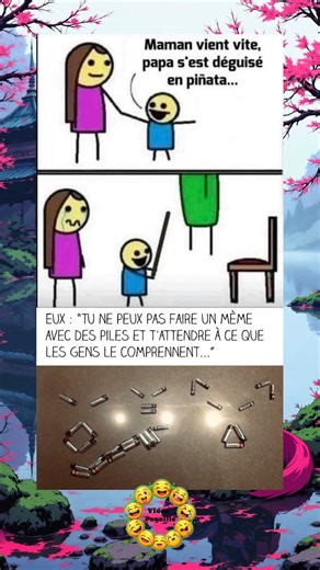 Maman vient vite, papa s'est déguisé en pinata #drole #humour #funny #memes #viralshort