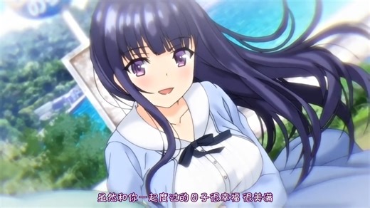 回归自然的暑假（粉菠萝 雷火剑）重骑兵 29min47s