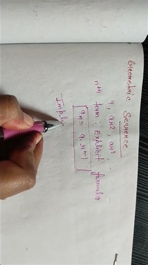 Geometric Progression Formula # short