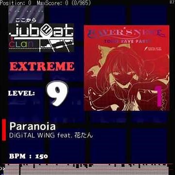[jubeat clan] Paranoia[EXT](シャッター+ハンドクラップ+数字+同時押し色分け)
