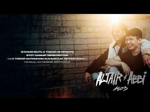 ALTAIR x ABBI - 1503 (AlZaBI memories)
