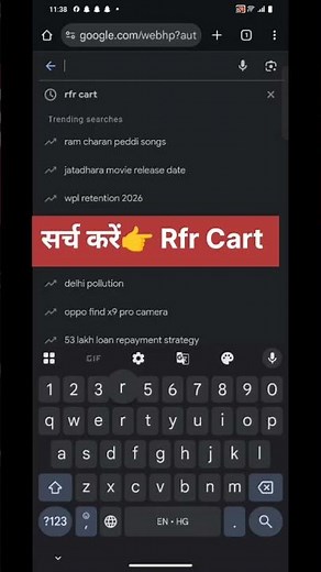 How to set voice lock in Android phone | Android Guide #shorts