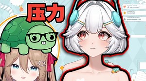 【熟肉】Ellie谈接触Neuro以来的焦虑与压力