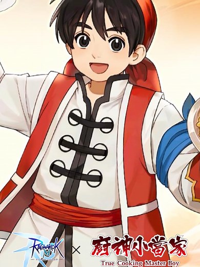 Unleash Your Culinary Skills with Liu Maoxing in ROM!