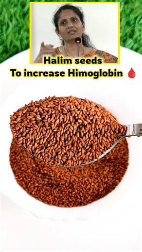 🔥💪🏻To Increase Hemoglobin (Hb) Levels, Have Halim Seeds ❤️ #himoglobin #health #healthylifestyle