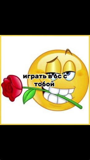 |Отмечай| #brawlstars #бравлстарс #реки #fyyyyyyyyyyyyyyyy #рекомендации