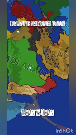 Yemen vs Oman #history#geographythroughmaps#trending #map #viral #geography#countryballs#educational