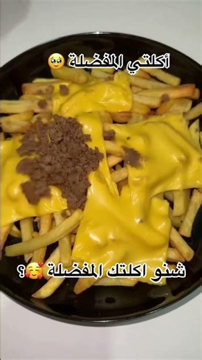 #فيديو_طبخ #food #اكسبلور #طبخ #ساندويشات #عشاءلذيذ #وصفات_سريعة #cooking #وصفات #recipe #foodie