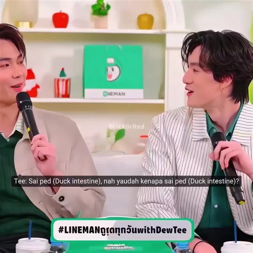 DEW STOP JAILIN PACAR GUA!!!!! #fyp #gmmtv #dewtee #LINEMANถูกสุดทุกวันwithDewTee