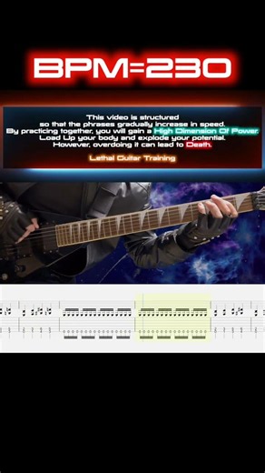 Deicide - Homage For Satan #1 (Standard Tuning)【Guitar TAB | BPM 230】