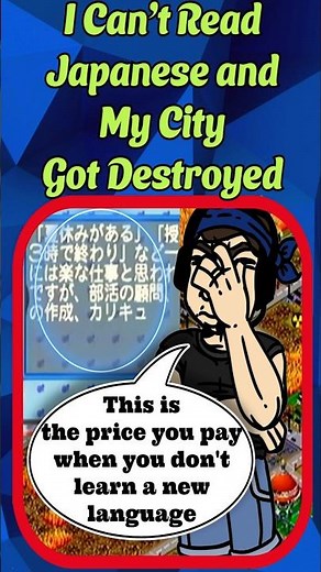 The Cost of Not Knowing Japanese: SimCity 2000 on N64