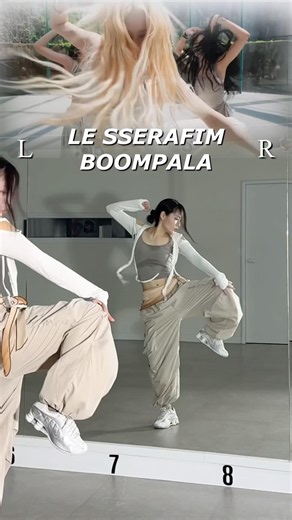 릉팔라릉팔라예🧘‍♀️ #LESSERAFIM #르세라핌 #BOOMPALA #붐팔라 #Shorts