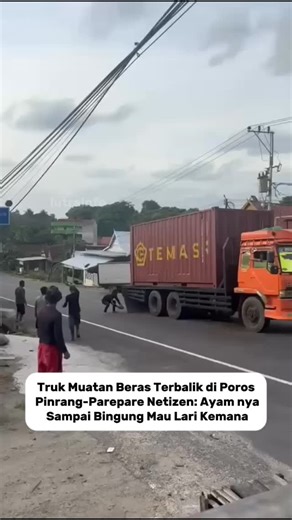 LUWU UTARA INFO on Instagram: "Sebuah truk kontainer yang memuat beras terbalik di Jalan Poros Pinrang-Parepare, Sulawesi Selatan (Sulsel). Truk diduga mengalami rem blong sehingga tidak mampu dikendalikan sopir. "Iya itu laporan sementara terjadi insiden kecelakaan truk terbalik," kata Kasat Lantas Polres Pinrang Iptu Andi Sriulva Baso Padduppa kepada detikSulsel, Selasa (10/2/2026). Insiden kecelakaan tersebut terjadi di Jalan Poros Pinrang-Parepare, tepatnya di Lingkungan Bili-bili, Kelurahan