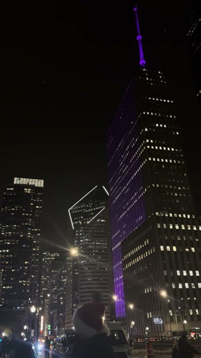 Whats this rhombus shaped building called