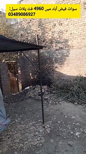 43K views · 304 reactions | Plot for sale total area 4960 square feet location Fizabad Mingora Swat contact 03489086927 | Swat Property Centre & Builder | Facebook
