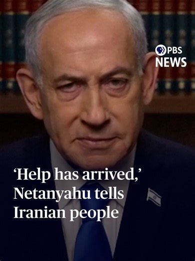 Israeli Prime Minister Benjamin Netanyahu said Saturday that that goal of its major military campaign with the United States in Iran is to “end the threat” of Ayatollah Ali Khamenei’s regime. Smoke was seen rising from the capital Tehran, with first strikes of “Operation Roaring Lion” appearing to hit areas around the offices of Supreme Leader Ayatollah Ali Khamenei. More strikes have been reported nationwide by Iranian media. “Together with the United States, we will strike the terror regime ha