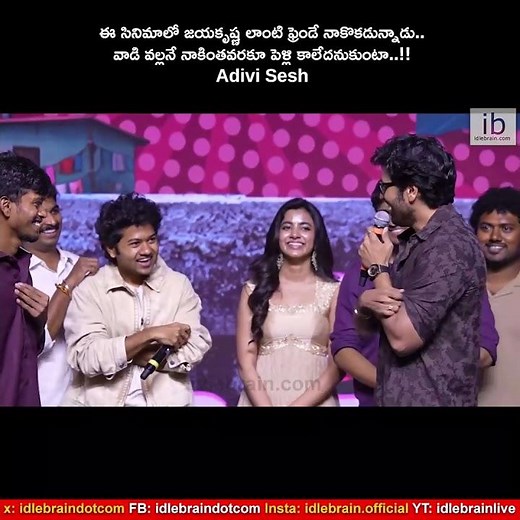 I have a friend like Jayakrishna in this movie..I think it's because of him that I haven't gotten...