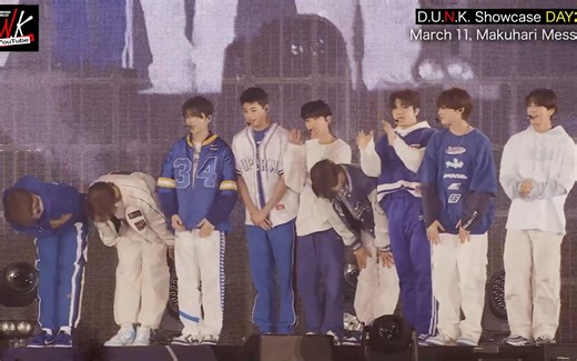 【机翻中字】D.U.N.K. Episode #1 |230513