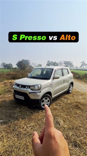 S Presso vs Alto | Spare Wheel #SPresso #Alto #Maruti #Shorts