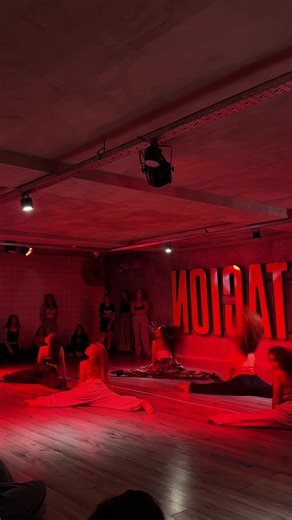 Que es este arranque de clase 😍 #coregrafia #baile #dance #femme | dancing