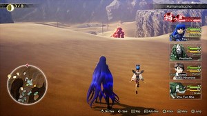 Trophy/Achievement Guide - Shin Megami Tensei V: Vengeance