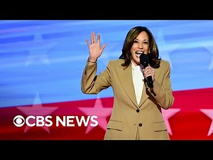 Kamala Harris makes first appearance at DNC in Chicago | full video