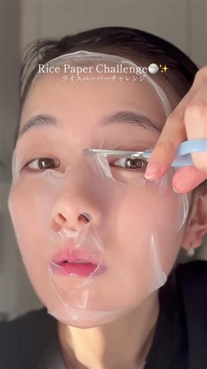🍚 Rice Paper Mask Challenge: My Skin Got SO Glowy & Tight in Just One Try! 🍓✨ Try This Viral Hack😍💯